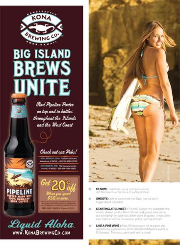 elisabeth chevalier modeling in free surf magazine
